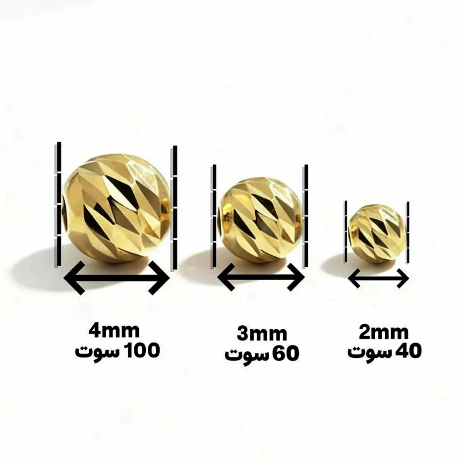 گوی 18 عیار تراش البرنادو