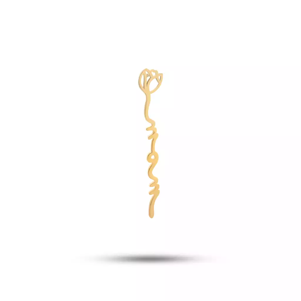 آویز طلا گل رز مادر