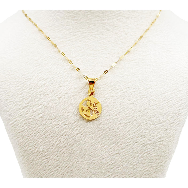 آویز طلا زنانه مدل تو شب یلدای منی کد 2