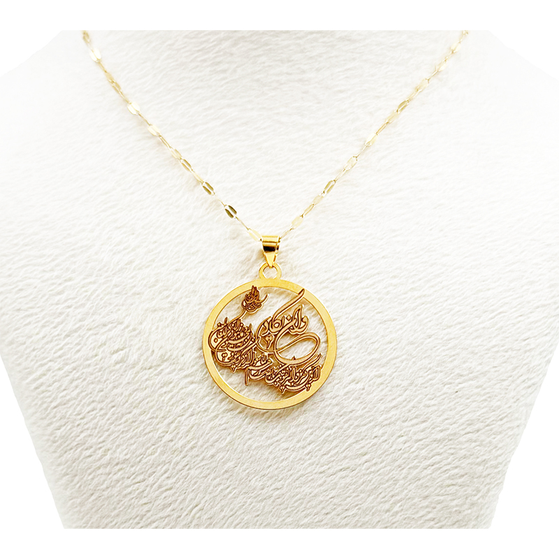 آویز طلا زنانه مدل و اَن یکاد