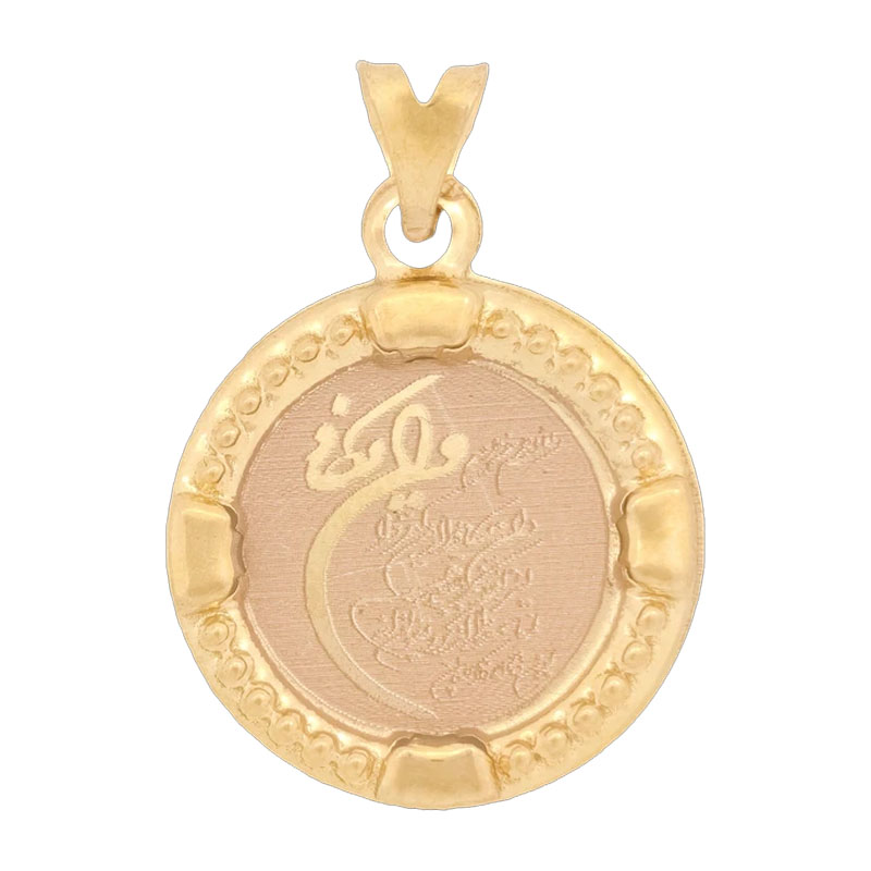 آویز طلا زنانه 18 عیار مدل وان یکاد کد D-02-2